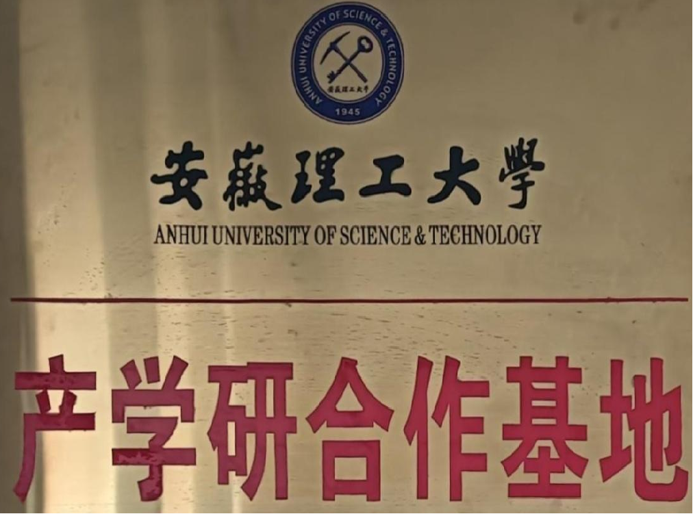 荣誉8