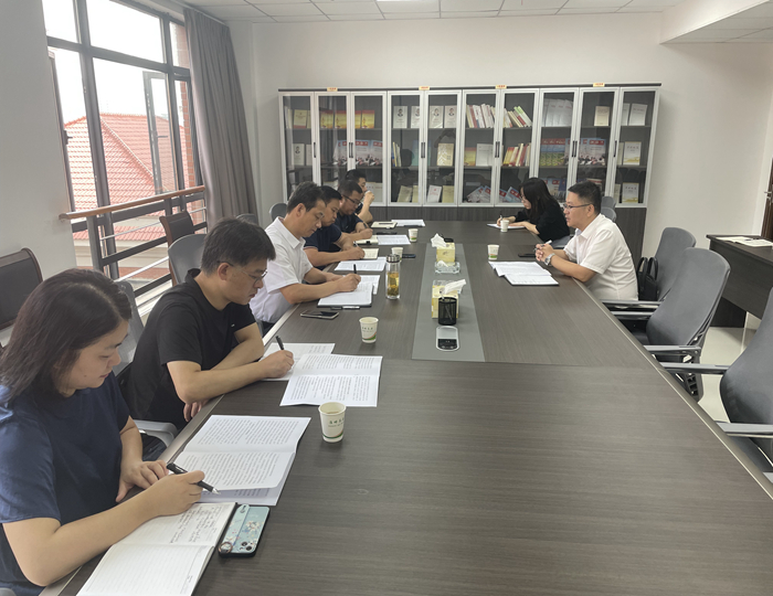 微信图片_20230908170123.jpg 微信图片_20230908170123.jpg