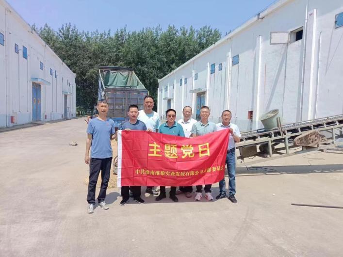 图片5 图片5