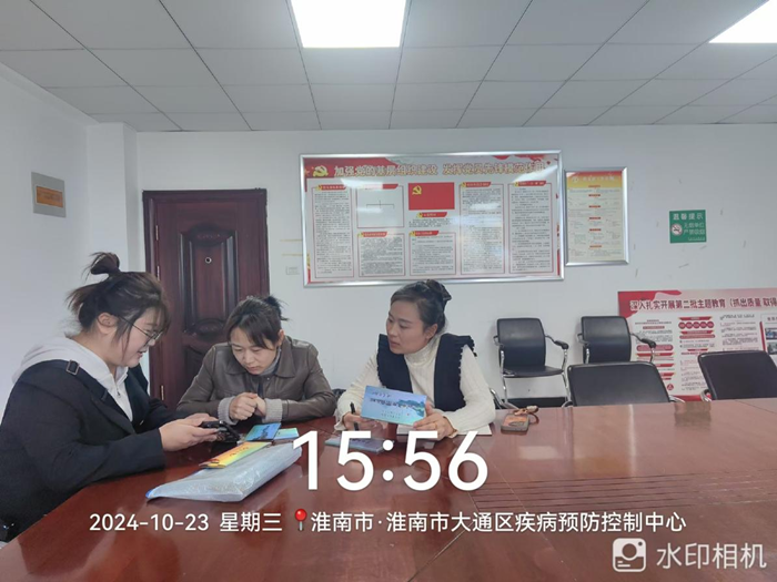 图片4 图片4