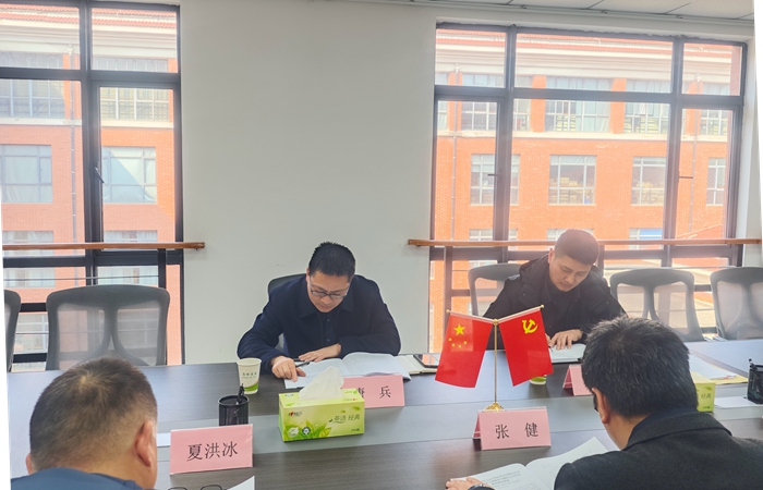 微信图片_20250228144538 微信图片_20250228144538
