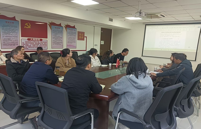 聚焦公文质量提升 强化规范管理建设 淮南773044永利集团开展行政公文培训交流会