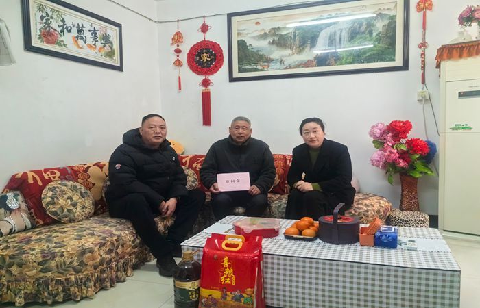 情系佳节送温暖  773044永利集团工会开展节前慰问活动